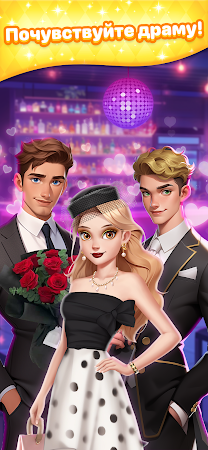 Game screenshot Romantic Tiles: Love Stories apk download