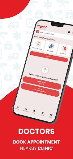 Android application myMD screenshort