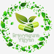 Ayulearn Dravyaguna Vigyan