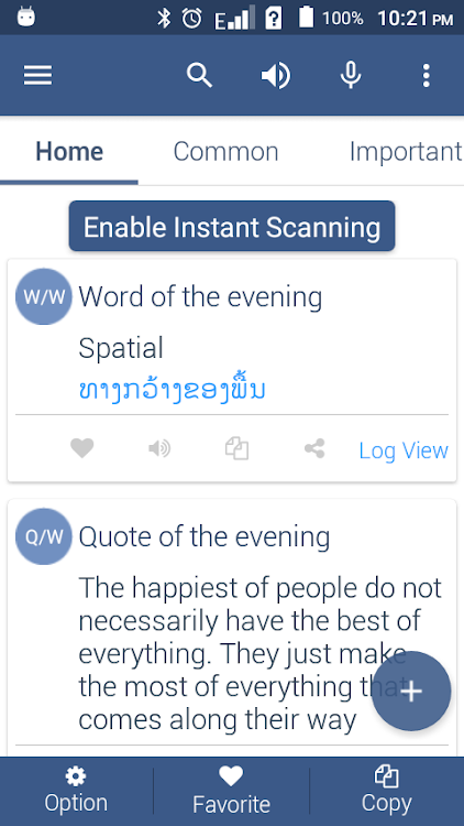 Lao Dictionary Offline - Fasting - (Android)