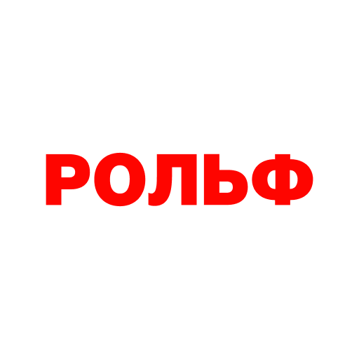 Рольф: продажа и покупка авто logo
