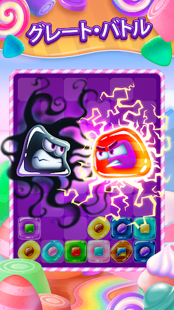Game screenshot キャンディーゲーム - スイートロリポップマッチ hack