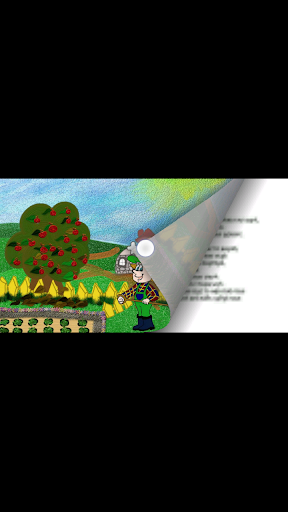 Η απεργία των λ…, Χ.Γαντζούδης Screen 3