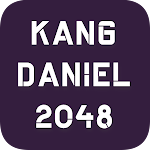 Cover Image of Download Kang Daniel 2048 Game 1.0 APK