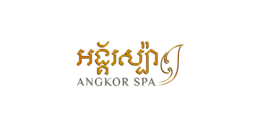 Angkor Spa HR