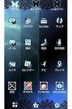 ゴシックな幻想壁紙 Silky Black Google Play のアプリ
