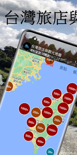 Anteprima dell'app