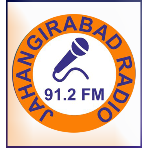Jahangirabad Radio 9.0 Icon