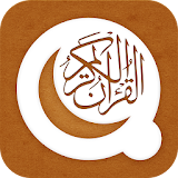 Quran 13 Line icon