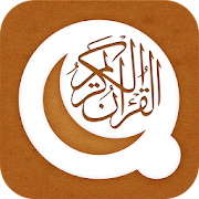 Top 30 Books & Reference Apps Like Quran 13 Line - Best Alternatives