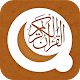 Quran 13 Line विंडोज़ पर डाउनलोड करें