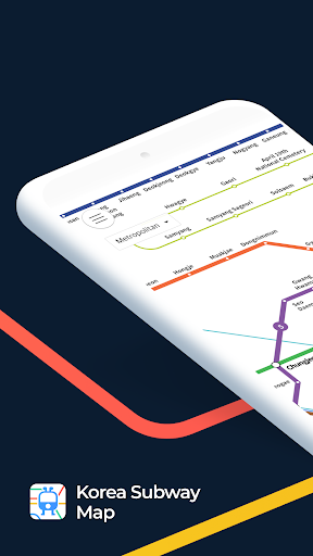 Android application Korea Subway Map screenshort