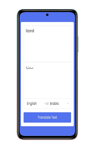 Translate Text