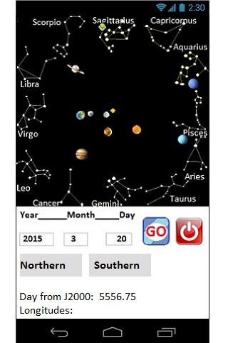 Android application Planetarium2000 screenshort
