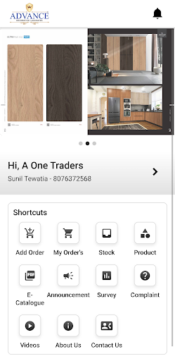 Advance Laminates Screen 3