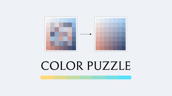 Color Puzzle 色彩拼圖遊戲 Screenshot