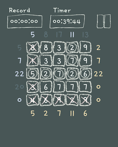 SSUM Screen 2