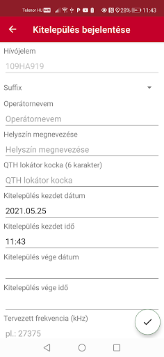 HARC Active Screen 3
