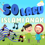 Cover Image of Download Lagu Islami Anak - offline  APK