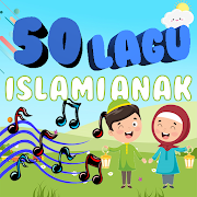 Lagu Islami Anak Lengkap - offline