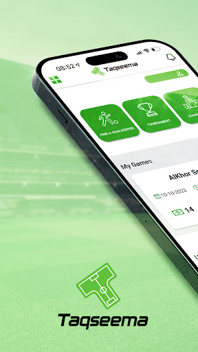 Android application Taqseema - تقسيمه screenshort