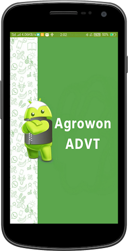 Agrowon ADVT