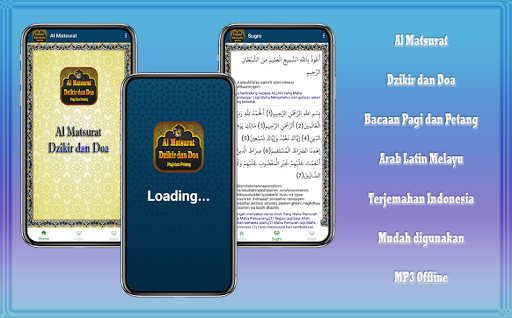 Android application Al Matsurat dan Terjemahan | F screenshort