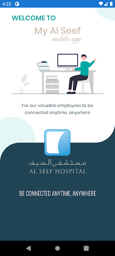 Android application HR Al Seef screenshort