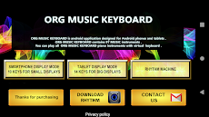 ORG music keyboardのおすすめ画像2