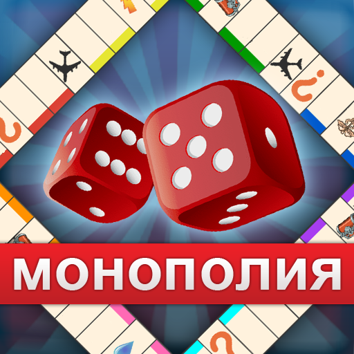 Приложения В Google Play – Квадрополия - Монополия Онлайн