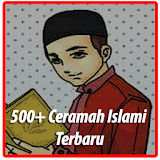 Ceramah Islam Terbaru (500+) icon