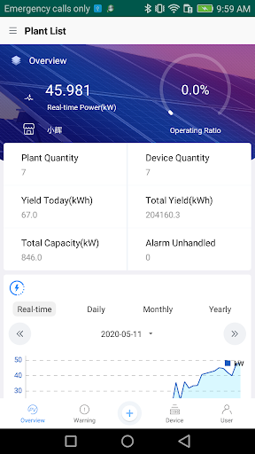 Android application ksolar+ screenshort