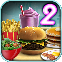 Burger Shop 2 Mod Apk