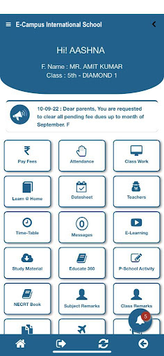 Android application DAV Barara screenshort