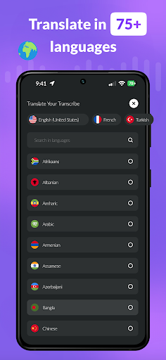 Screenshot of AI Transcriber: Speech to Text