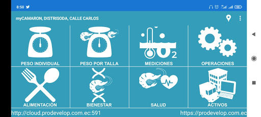 myCAMARON Screen 3