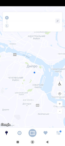 Android application D-transport screenshort