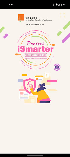 Android application Project iSmarter screenshort