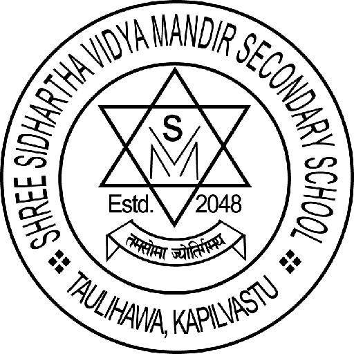 Shree Siddharth Vidya Mandir logo