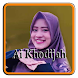 Ai Khodijah Sholawat Album Mp3 - Androidアプリ