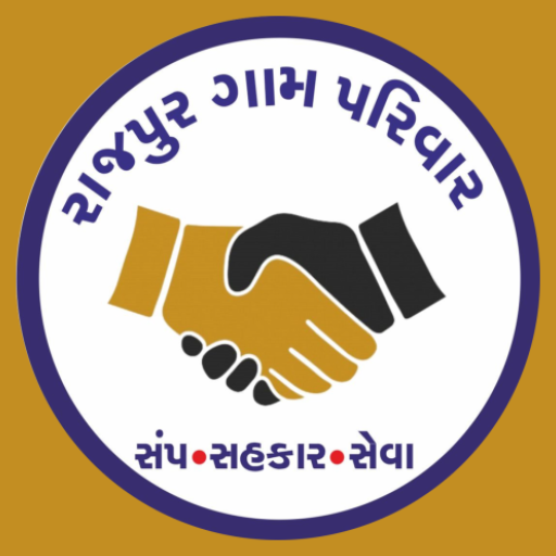 Rajpur Connect રાજપુર