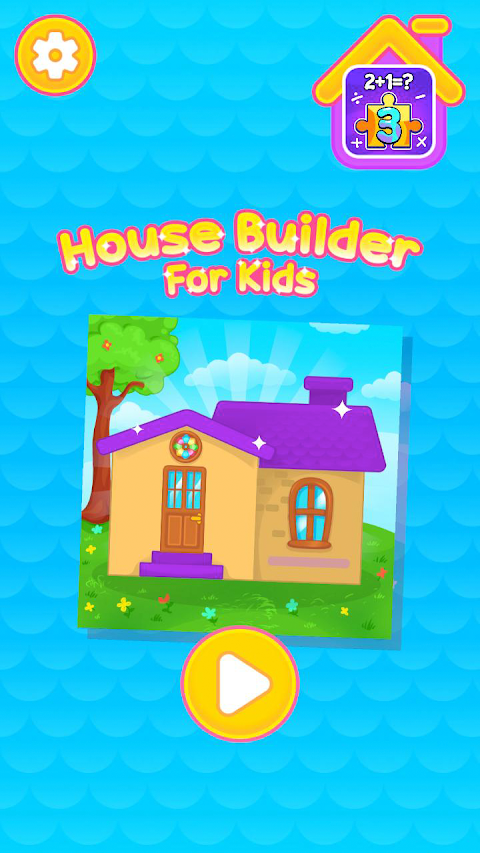 House Builder For Kids : Buildのおすすめ画像1