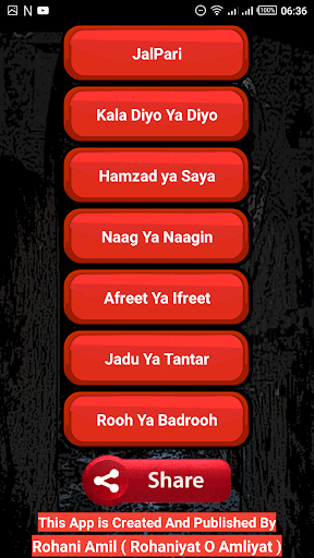 Purisrar Duniya Screenshot 2 - AppWisp.com