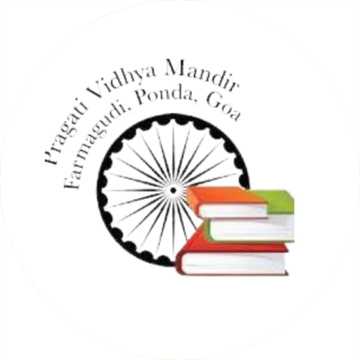 Pragati Vidhya Mandir, Ponda logo