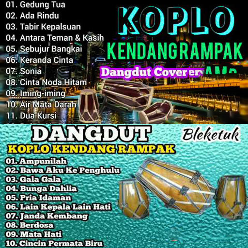 Pongdut Gedung Tua Offline logo