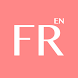 All French Dictionaries - Androidアプリ