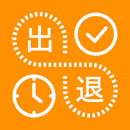 デジタルタイムカード スタッフアプリ logo