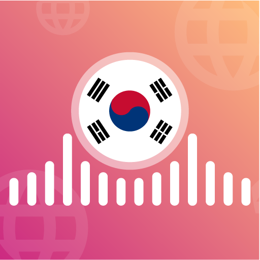 Bridges: Your Korean Vocabular 1.0.4 Icon