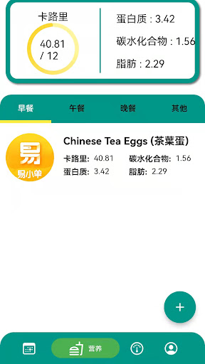 Android application 阿游OK screenshort