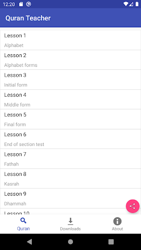 Android application Quran Teacher screenshort